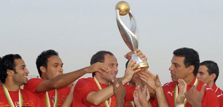 تتويج الاهلى 2008